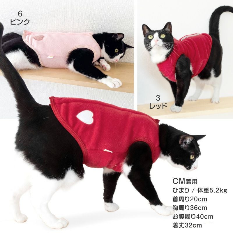 猫用 あったか ふわもこ フリース スリーパー | ダックス、猫 、小型犬