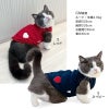 猫用あったかフリーススリーパー