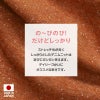 A11-1カラーデニムニットタンク(ダックス・小型犬用)