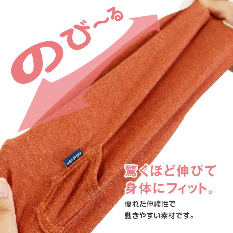 カラー デニム ニット タンク ダックス 小型犬用 | ダックス、猫