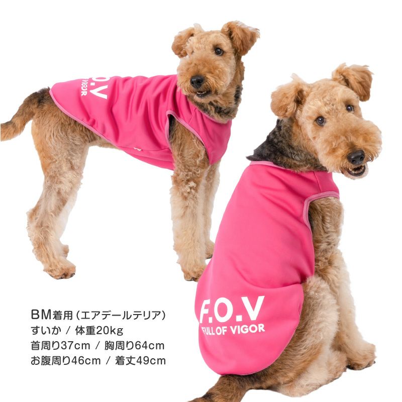 大型犬用 保温 軽量 あったか 裏起毛 タンク | ダックス、猫 、小型犬