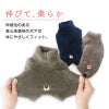 防寒ふわもこボアつなぎ(ダックス・小型犬用)