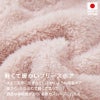 防寒ふわもこボアつなぎ(ダックス・小型犬用)