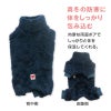 防寒ふわもこボアつなぎ(ダックス・小型犬用)