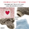 防寒ふわもこボアつなぎ(ダックス・小型犬用)