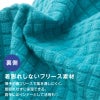 ドッグプレイ(R)撥水透湿裏フリースラッシュガード(ダックス・小型犬用)