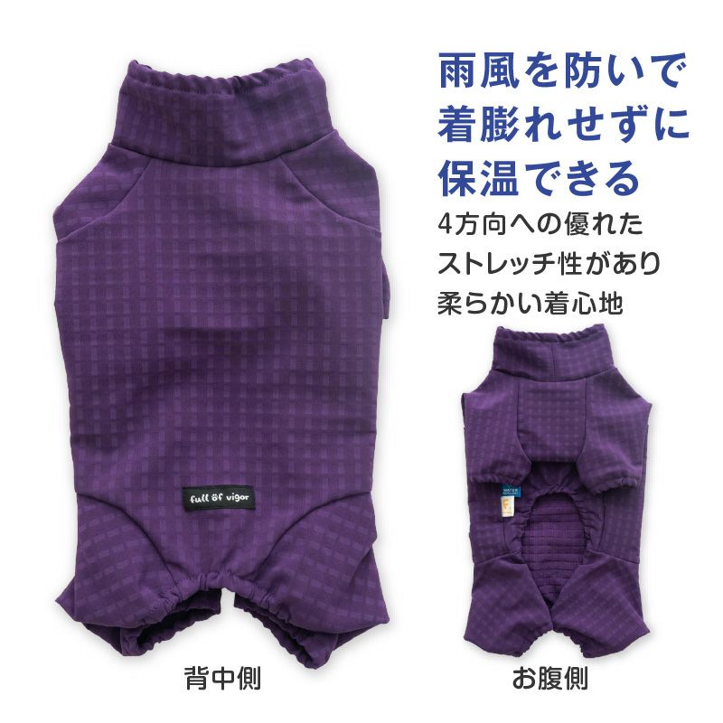 20%OFFクーポン対象】【5/15 0時～23時59分まで】着ぶくれしない