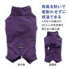 ドッグプレイ(R)撥水透湿裏フリースラッシュガード(ダックス・小型犬用)