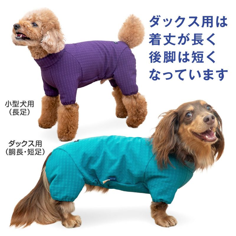 着ぶくれしない あったか 裏 フリース ドッグプレイ(R) 撥水 透湿