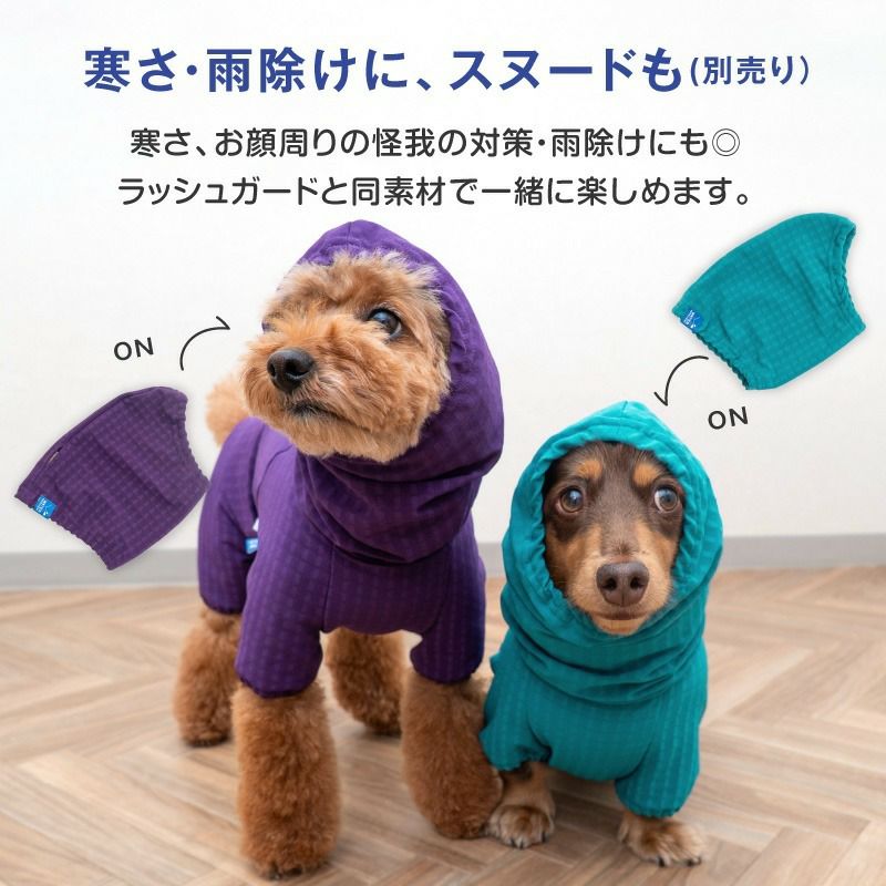 プリーツプリーズ 紫色と水色のドット柄タンクトップ 着ぶくれしない あったか 裏 フリース ドッグプレイ(R) 撥水 透湿