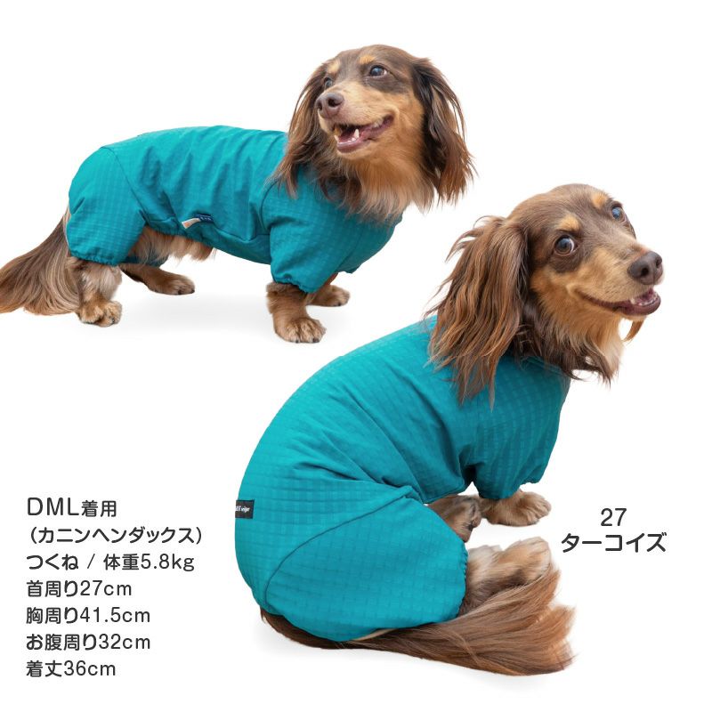 ドッグプレイ(R)撥水透湿裏フリースラッシュガード(ダックス・小型犬用)