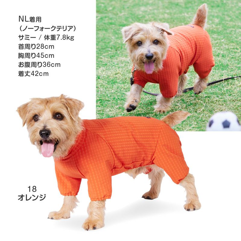 着ぶくれしない あったか 裏 フリース ドッグプレイ(R) 撥水 透湿