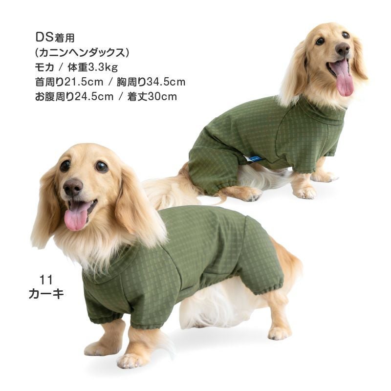 20%OFFクーポン対象】【5/15 0時～23時59分まで】着ぶくれしない