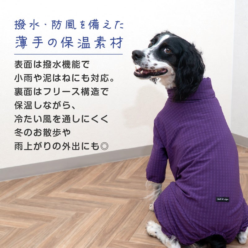 ドッグプレイ(R)撥水透湿裏フリースラッシュガード(中型犬用)