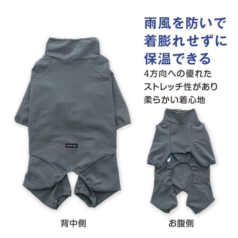 ドッグプレイ(R)撥水透湿裏フリースラッシュガード(中型犬用)