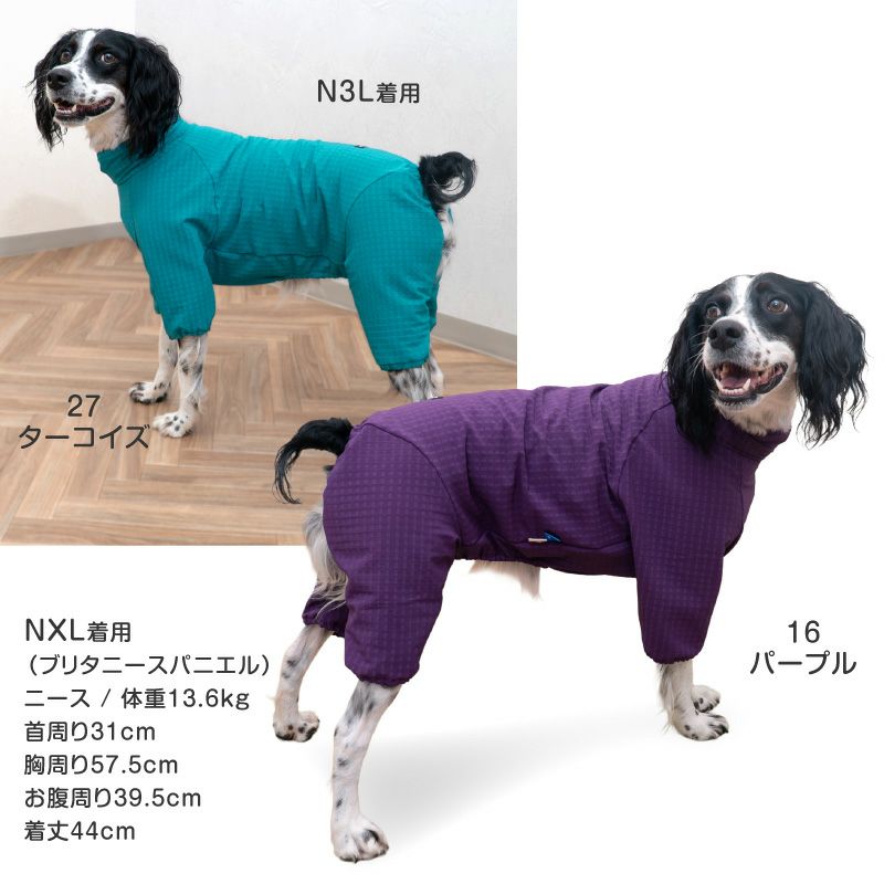 着ぶくれしない あったか 裏 フリース 中型犬用 ドッグプレイ(R) 撥水