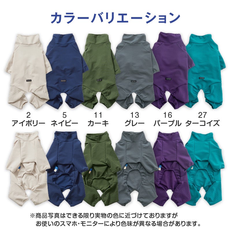 ドッグプレイ(R)撥水透湿裏フリースラッシュガード(中型犬用)