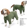 ドッグプレイ(R)撥水透湿裏フリースラッシュガード(中型犬用)