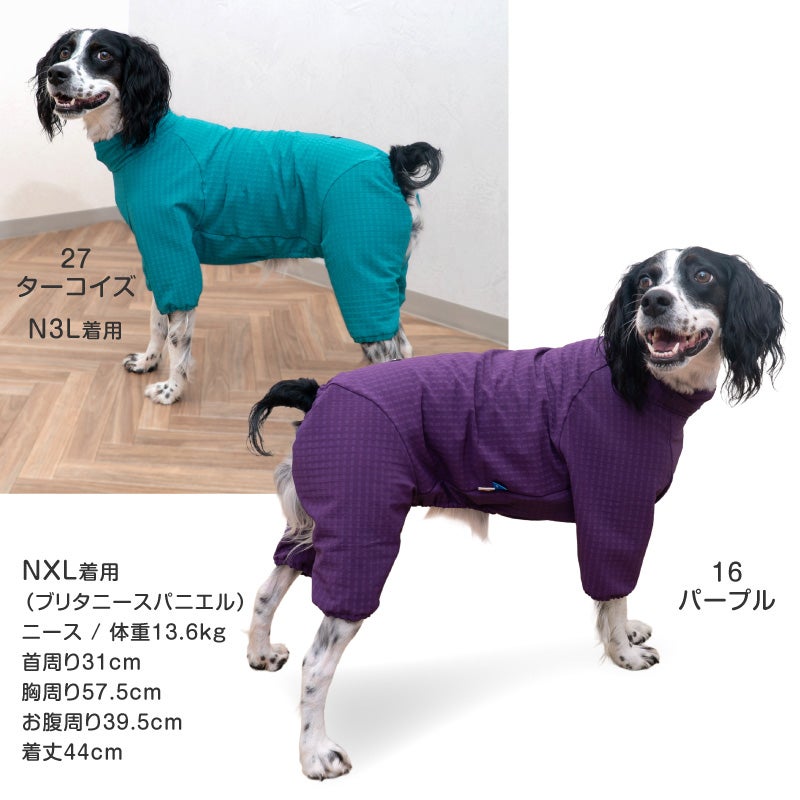 ドッグプレイ(R)撥水透湿裏フリースラッシュガード(中型犬用)