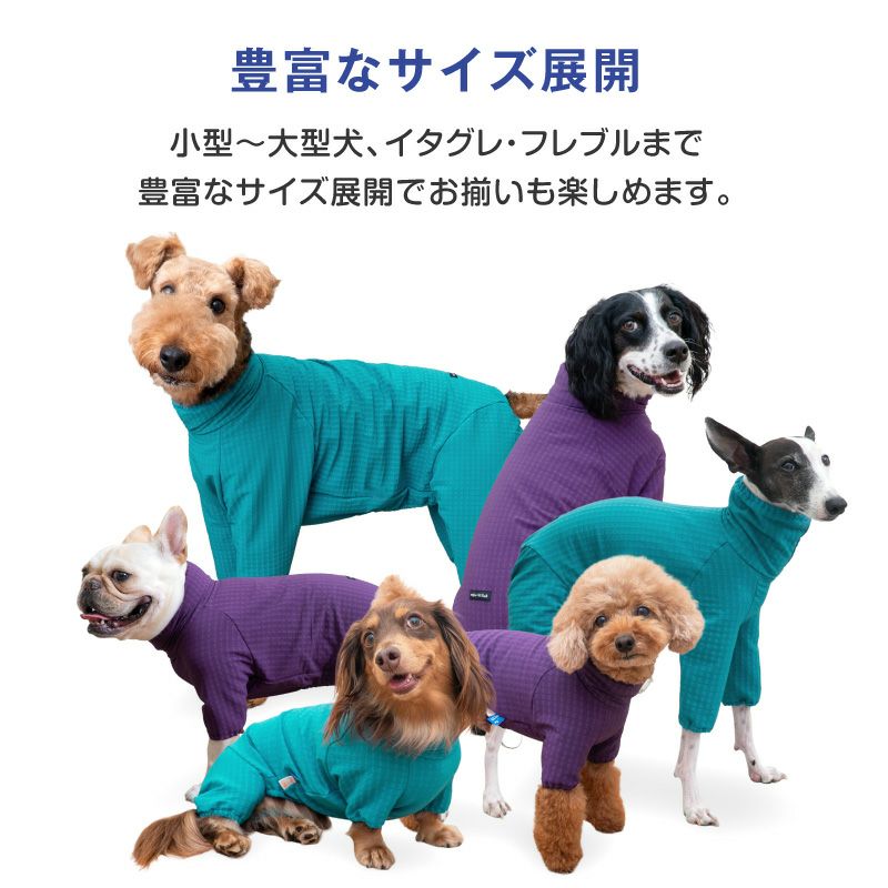 犬用 着ぶくれしない あったか 裏 フリース 大型犬用 ドッグプレイ(R) 撥水