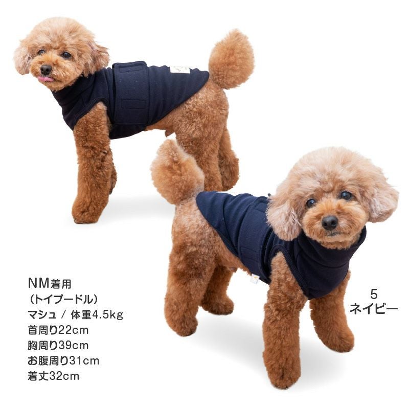 吸光熱 遠赤外線 保温 陽だまり ベスト ダックス 小型犬用 | ダックス