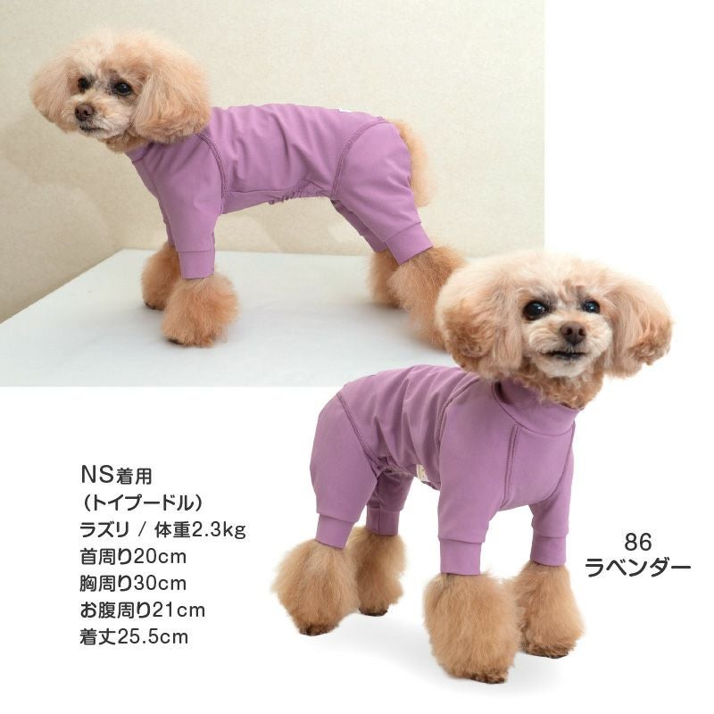 温度調整袖ありつなぎ(ダックス・小型犬用)