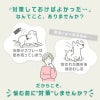 防蚊配色バインダータンク(ダックス・小型犬用)
