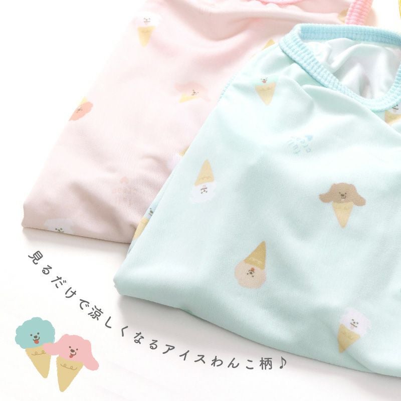 接触冷感バラエティ柄ツルツルタンク(ダックス・小型犬用)