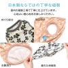 接触冷感バラエティ柄ツルツルタンク(ダックス・小型犬用)