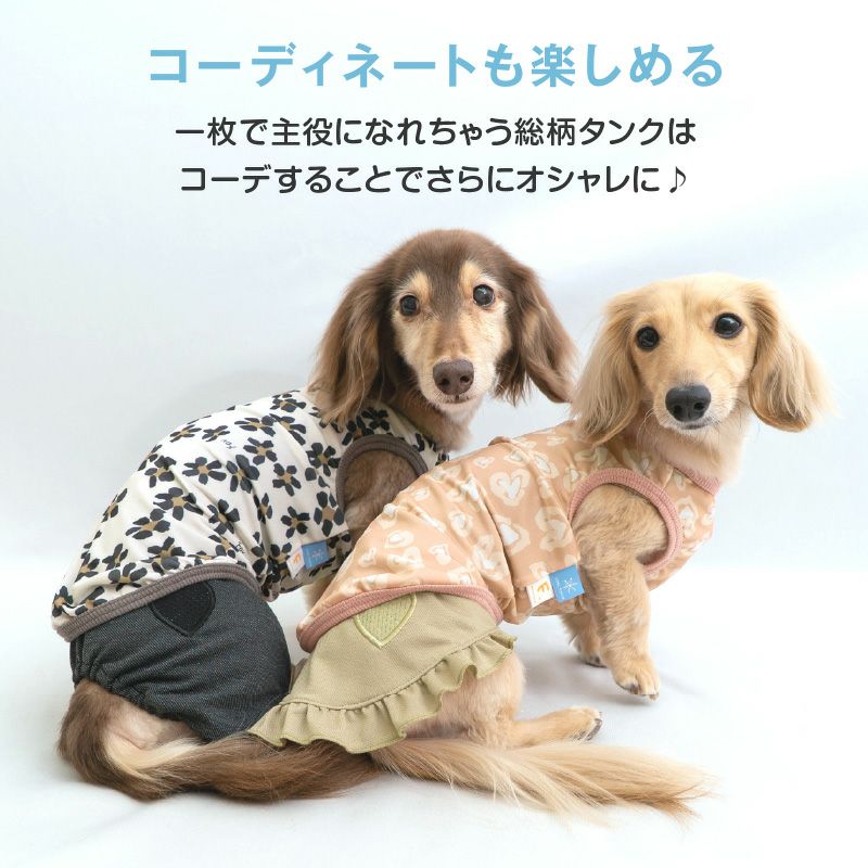 接触冷感バラエティ柄ツルツルタンク(ダックス・小型犬用)