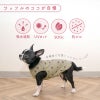 ワッフル柄タンク(ダックス・小型犬用)