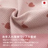 ワッフル柄タンク(ダックス・小型犬用)