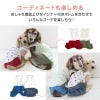 ワッフル柄タンク(ダックス・小型犬用)