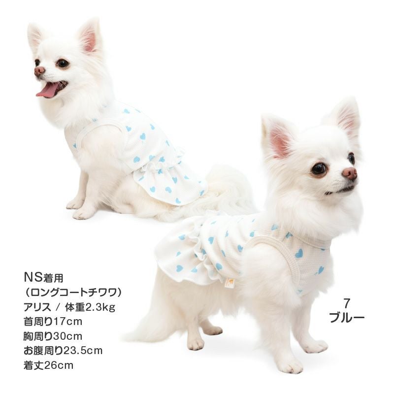 ワッフル柄ワンピース(ダックス・小型犬用)