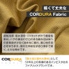 ドッグプレイ(R)接触冷感ストレッチハニカムラッシュガード(ダックス・小型犬用)
