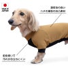 ドッグプレイ(R)接触冷感ストレッチハニカムラッシュガード(ダックス・小型犬用)