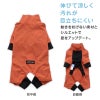 ドッグプレイ(R)接触冷感ストレッチハニカムラッシュガード(ダックス・小型犬用)