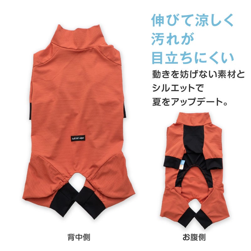 ドッグプレイ(R)接触冷感ストレッチハニカムラッシュガード(中型犬用)