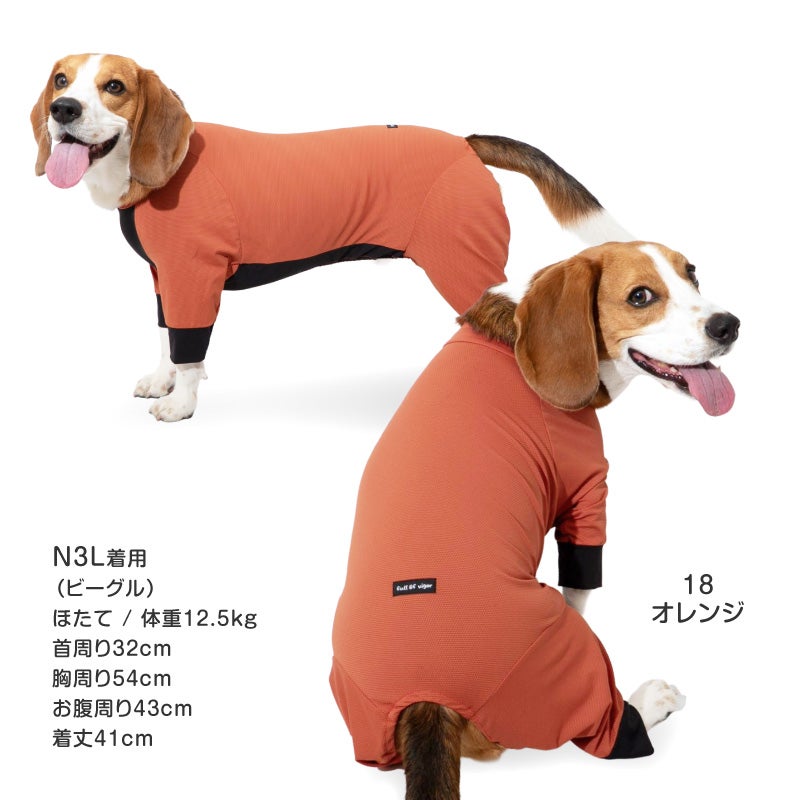 ドッグプレイ(R)接触冷感ストレッチハニカムラッシュガード(中型犬用)