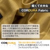 ドッグプレイ(R)接触冷感ストレッチハニカムラッシュガード(大型犬用)