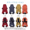 ドッグプレイ(R)接触冷感ストレッチハニカムラッシュガード(大型犬用)