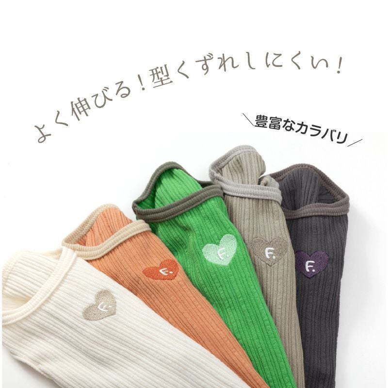 ランダム ニット 裾 フリル タンク ダックス 小型犬用 | ダックス、猫