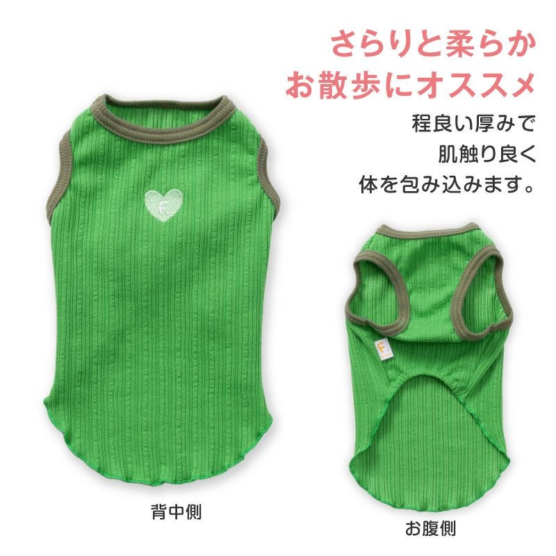 ランダム ニット 裾 フリル タンク ダックス 小型犬用 | ダックス、猫