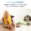 ドッグプレイ(R)吸水速乾防蚊ラッシュガード(ダックス・小型犬用)