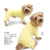 ドッグプレイ(R)吸水速乾防蚊ラッシュガード(ダックス・小型犬用)