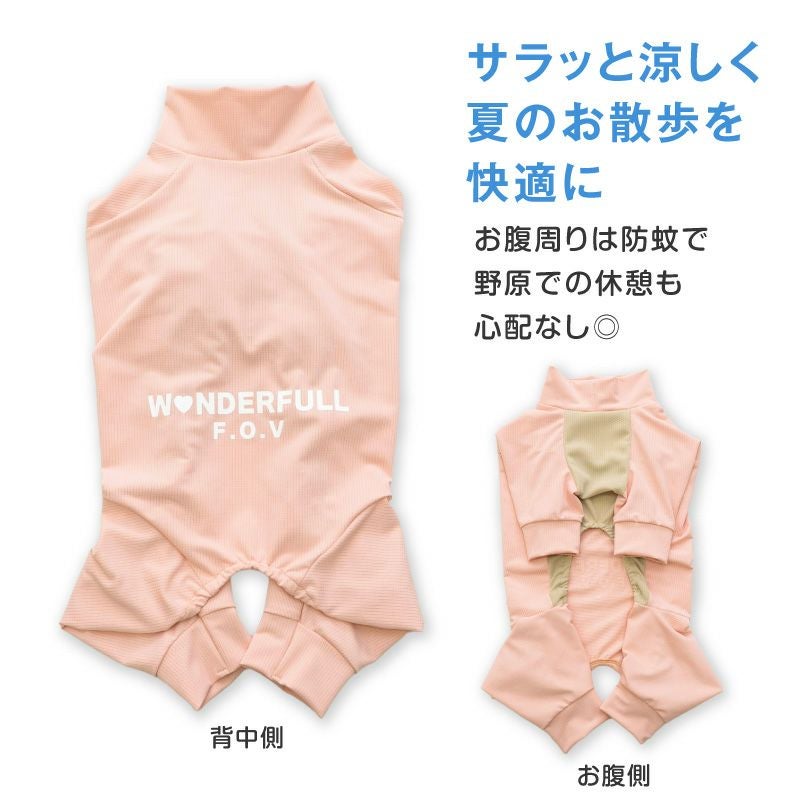 ドッグプレイ(R)吸水速乾防蚊ラッシュガード(大型犬用)