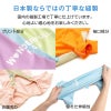 ドッグプレイ(R)吸水速乾防蚊ラッシュガード(大型犬用)
