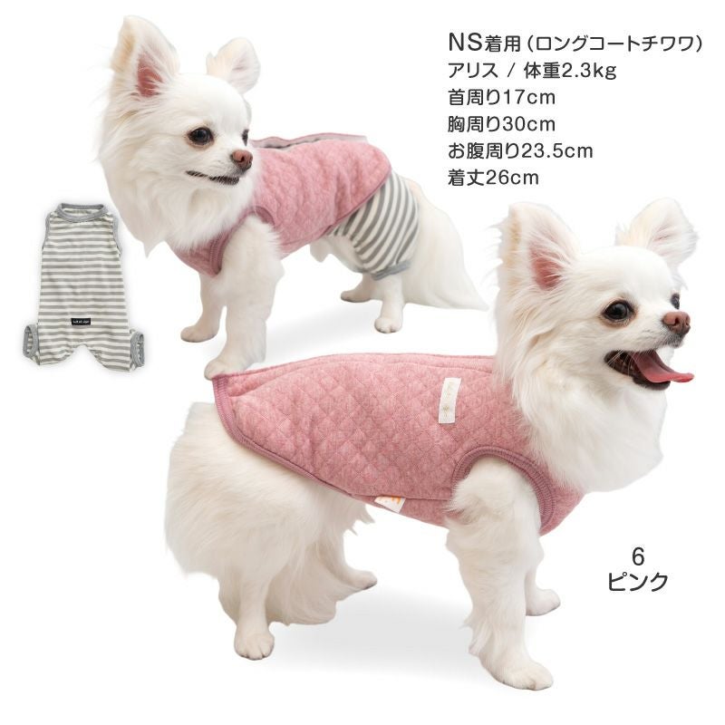 オーガニック キルト スリーパー ダックス 小型犬用 | ダックス、猫