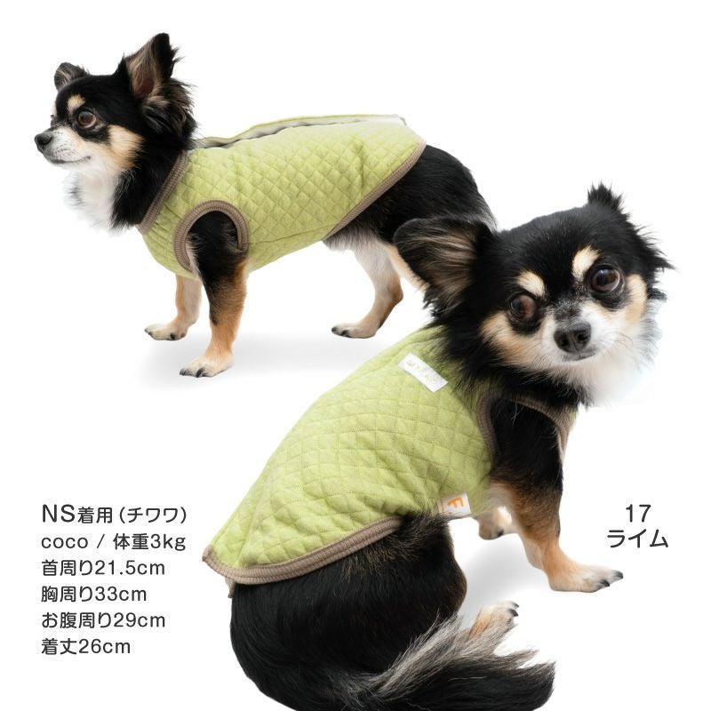 No.530 オーダーマスク ダックスフンド ドッグ 犬 ハンドメイドの通販