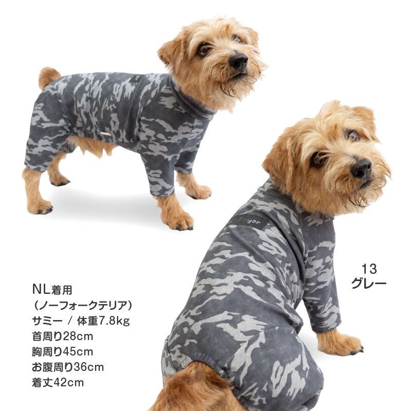 ドッグプレイ(R) 伸びて 着せやすい 裏起毛 迷彩 ハイテンション